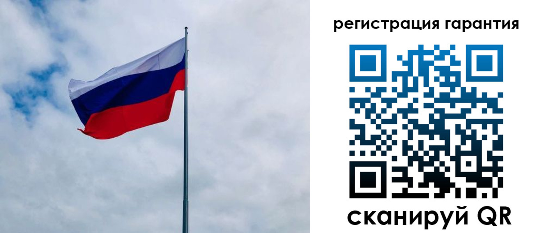 временная регистрация в квартире в Хасавюрте